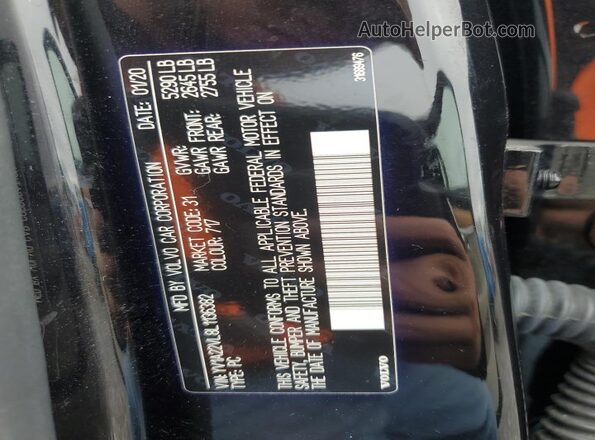 YV1A22VL8L1136382 2020 VOLVO V90 Черный Вид подкапотного пространства