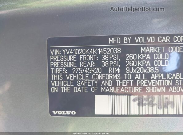 YV4102CK4K1452038 2019 VOLVO XC90 Gray Շարժիչի բաժամունքի տեսք