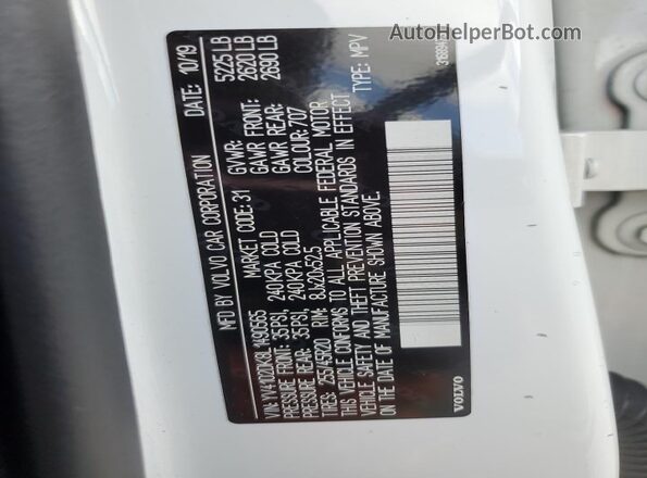 YV4102DK8L1490565 2020 VOLVO XC60 White Вид підкапотного простору