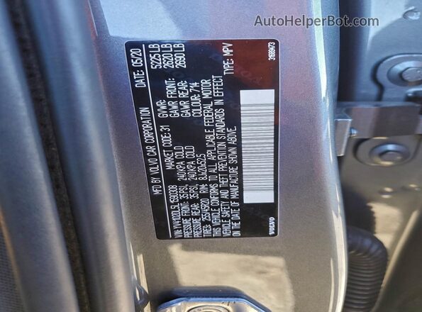 YV4102DL5L1590308 2020 VOLVO XC60 Серебряный Панорамный вид салона 360°