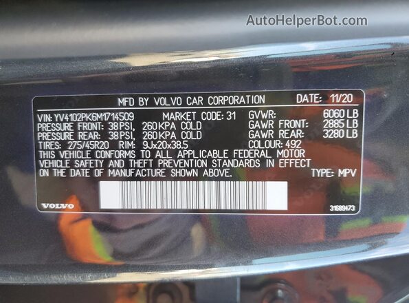 YV4102PK6M1714509 2021 VOLVO XC90 Серый 