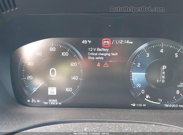 YV4102RK7L1421763 2020 VOLVO XC60 Silver 