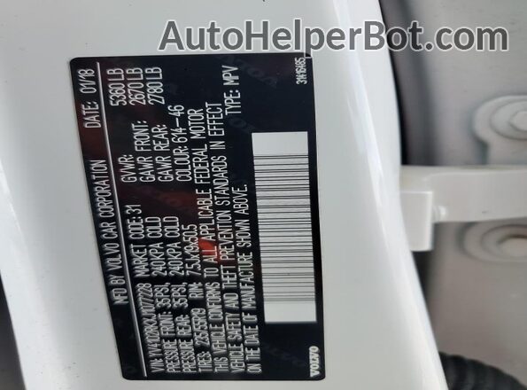 YV4102RKXJ1077228 2018 VOLVO XC60 Белый 