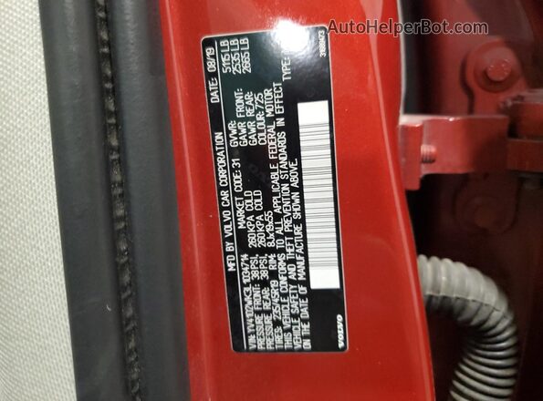 YV4102WK3L1034714 2020 VOLVO V60 Red Вид підкапотного простору