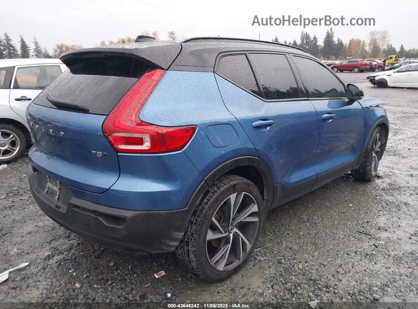 YV4162UMXM2492877 2021 VOLVO XC40 Синий Задняя правая четверть