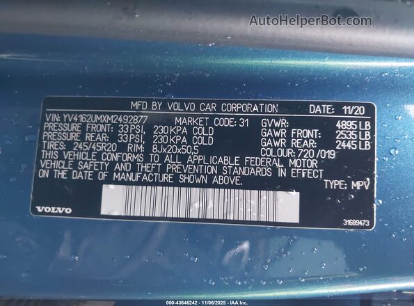 YV4162UMXM2492877 2021 VOLVO XC40 Синий Вид подкапотного пространства