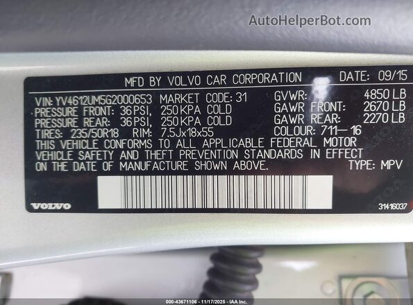 YV4612UM5G2000653 2016 VOLVO S60 CROSS COUNTRY Серебряный Вид подкапотного пространства