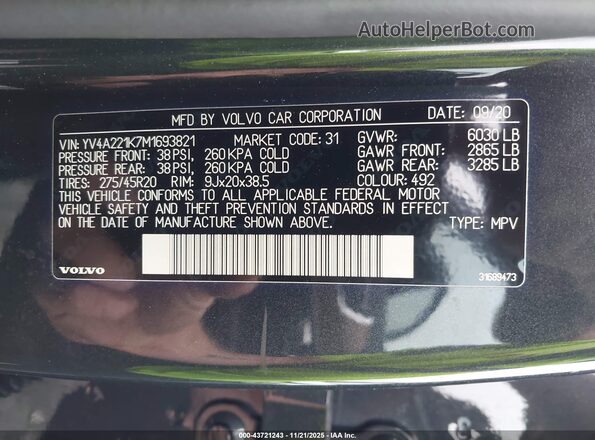 YV4A221K7M1693821 2021 VOLVO XC90 Gray Вид підкапотного простору