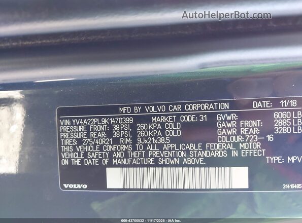 YV4A22PL9K1470399 2019 VOLVO XC90 Gray Շարժիչի բաժամունքի տեսք