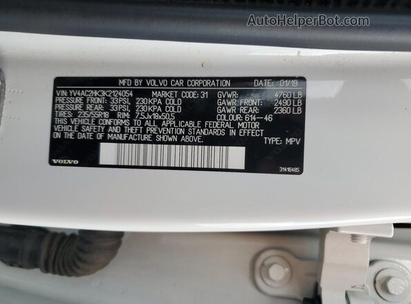 YV4AC2HK3K2124054 2019 VOLVO XC40 White Панорамний вид салону 360°