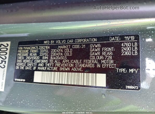 YV4AC2HK7L2262164 2020 VOLVO XC40 Серый Вид подкапотного пространства