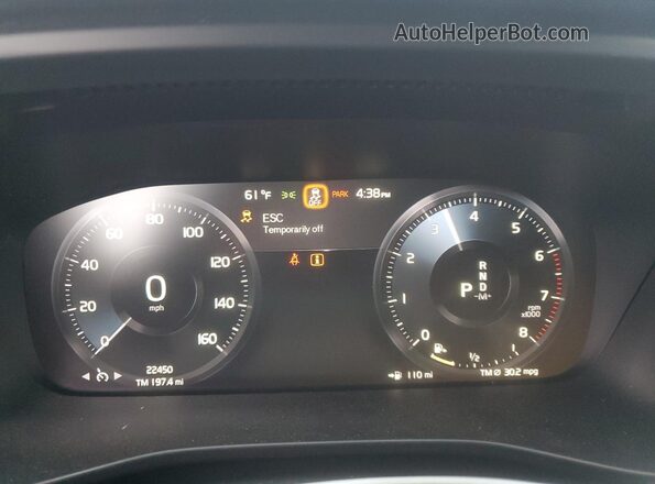 YV4AC2HM1M2399426 2021 VOLVO XC40 Белый Вид щитка приборов