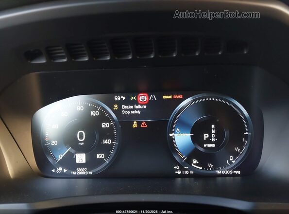 YV4BR00KXM1767349 2021 VOLVO XC90 RECHARGE PLUG-IN HYBRID White Widok tylnych siedzeń