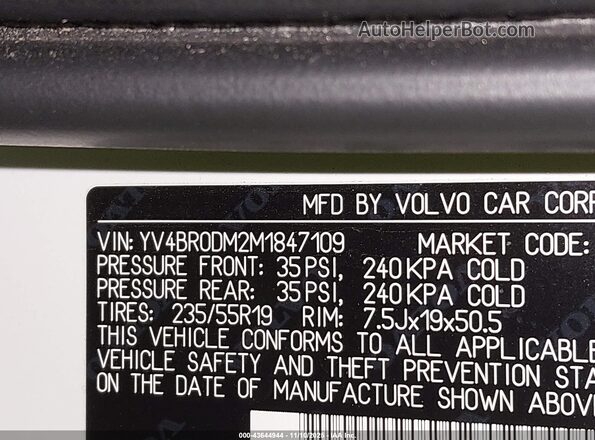 YV4BR0DM2M1847109 2021 VOLVO XC60 RECHARGE PLUG-IN HYBRID Белый Вид подкапотного пространства