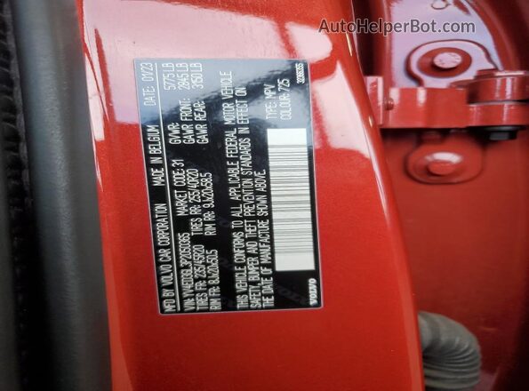 YV4ED3GL3P2050365 2023 VOLVO C40 Красный Панорамный вид салона 360°