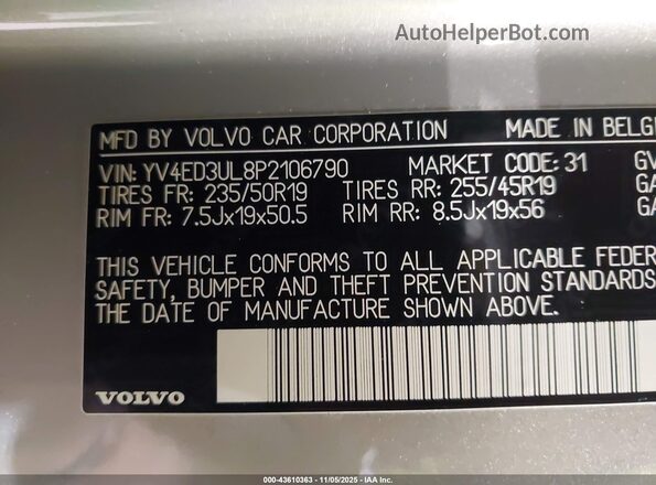 YV4ED3UL8P2106790 2023 VOLVO XC40 RECHARGE PURE ELECTRIC Gray Vista del compartimento del motor