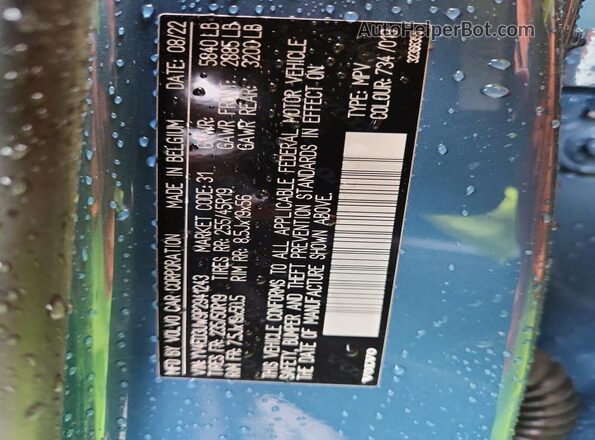 YV4ED3UW9P2941243 2023 VOLVO XC40 Blue Vista del compartimento del motor
