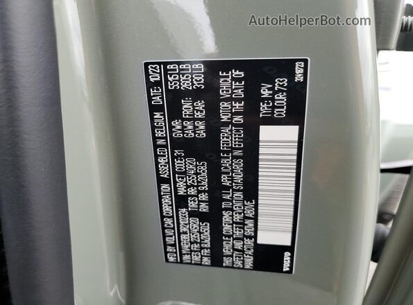 YV4EH3BL3R2102334 2024 VOLVO C40 Green Вид підкапотного простору