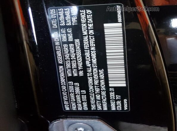 YV4EK3ZK5SS141236 2025 VOLVO EX30 Black Vista del compartimento del motor