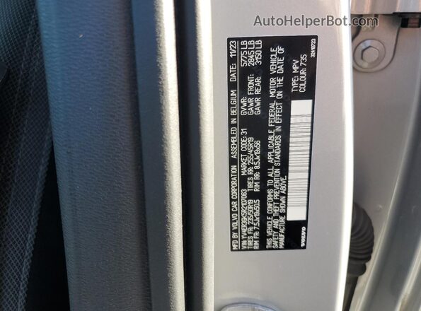 YV4ER3GK5R2107063 2024 VOLVO C40 Gray Widok wnętrza 360 stopni