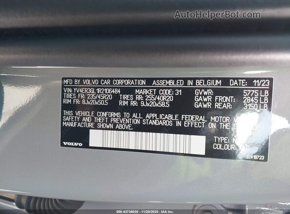 YV4ER3GL1R2106484 2024 VOLVO C40 RECHARGE PURE ELECTRIC Gray Engine compartment view