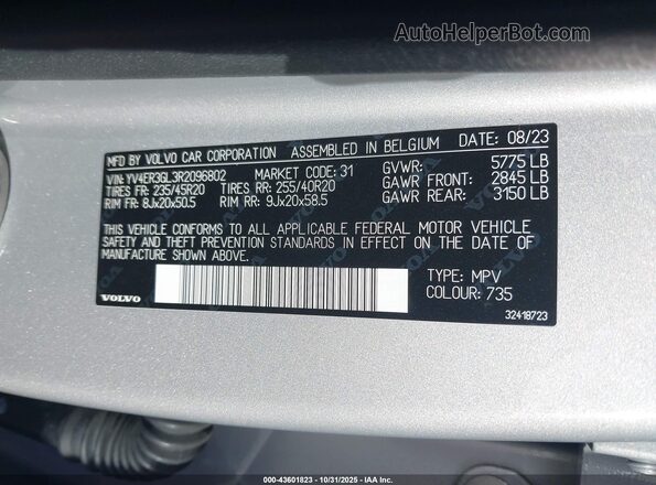 YV4ER3GL3R2096802 2024 VOLVO C40 RECHARGE PURE ELECTRIC Silver Engine compartment view