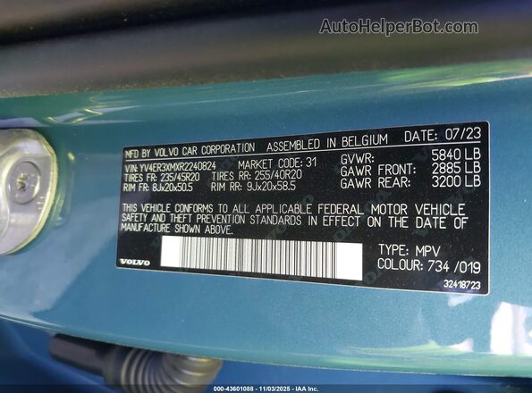 YV4ER3XMXR2240824 2024 VOLVO XC40 RECHARGE PURE ELECTRIC Blue ძრავის განყოფილების ხედი