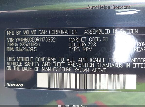 YV4H60CE9R1173352 2024 VOLVO XC90 RECHARGE PLUG-IN HYBRID Blue Вид підкапотного простору