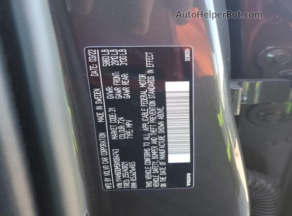 YV4H60DM5N1064743 2022 VOLVO XC60 Gray Widok wnętrza 360 stopni