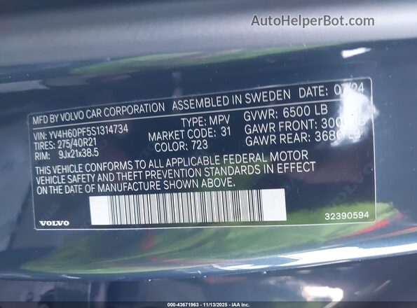 YV4H60PF5S1314734 2025 VOLVO XC90 PLUG-IN HYBRID Gray Widok komory silnika