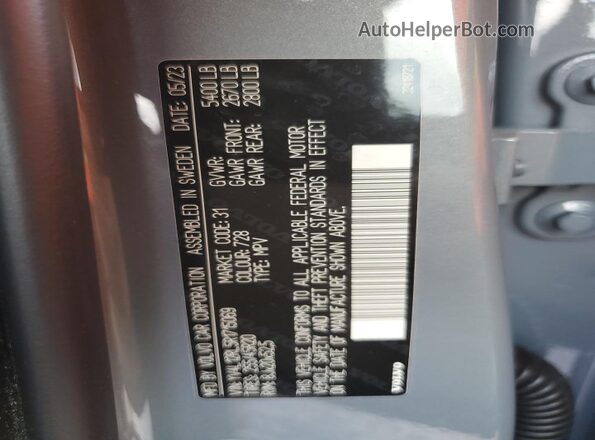 YV4L12RL5R1715069 2024 VOLVO XC60 Серый 
