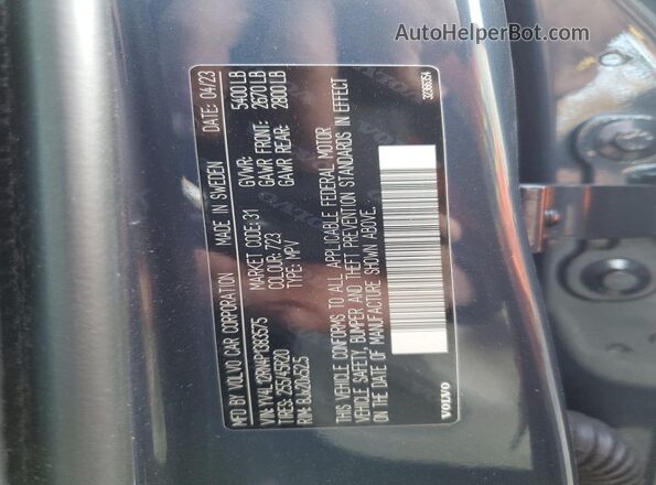 YV4L12RN4P1383575 2023 VOLVO XC60 Синий Вид наклейки с VIN-кодом