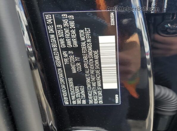 YV4L12UCXS2606193 2025 VOLVO XC40 Черный Вид подкапотного пространства