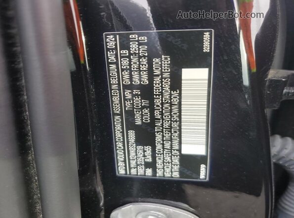 YV4L12WK8S2146889 2025 VOLVO V60 Black Engine compartment view