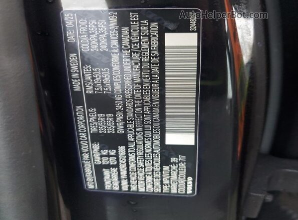 YV4M12RC4S1216886 2025 VOLVO XC60 Black Widok wnętrza 360 stopni