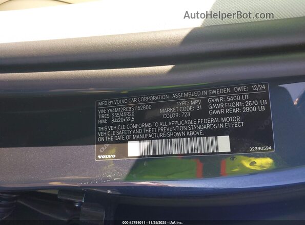 YV4M12RC9S1152800 2025 VOLVO XC60 Blue Widok komory silnika
