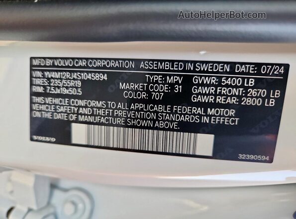 YV4M12RJ4S1045894 2025 VOLVO XC60 White Widok wnętrza 360 stopni