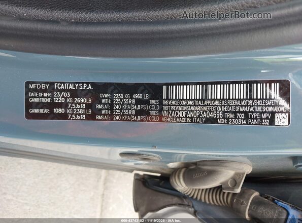 ZACNDFAN0P3A04696 2023 DODGE OTHER Синий Вид подкапотного пространства