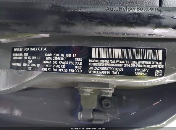 ZACNJDB17PPP38539 2023 JEEP RENEGADE Gray Engine compartment view