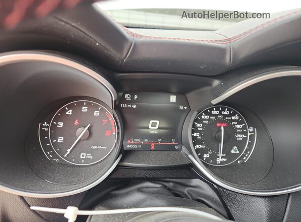 ZASPAKEV8L7C95458 2020 ALFA ROMEO STELVIO White ხელსაწყოთა პანელის ხედი