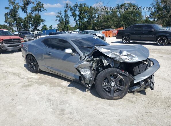 1G1FB1RS5P0141681 2023 CHEVROLET CAMARO Silver Widok z przodu