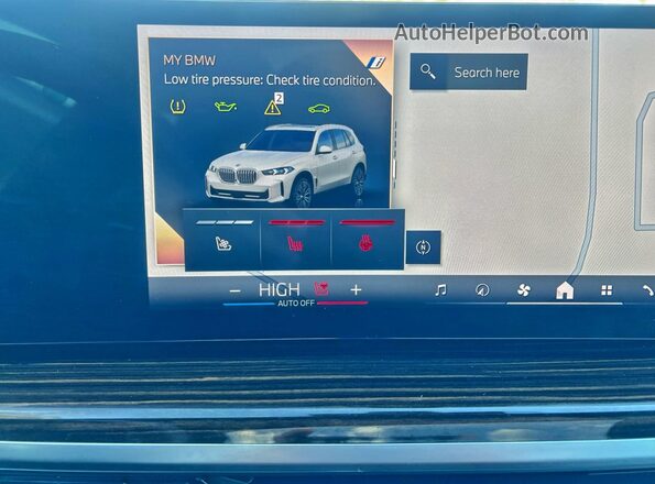 5UX43EU01S9Y38941 2025 BMW X5 White სალონის 360-გრადუსიანი ხედი