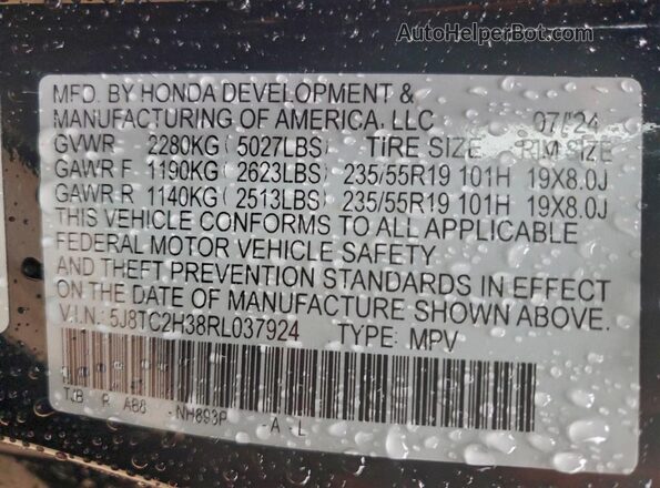 5J8TC2H38RL037924 2024 ACURA RDX Black Vista interior de 360 grados