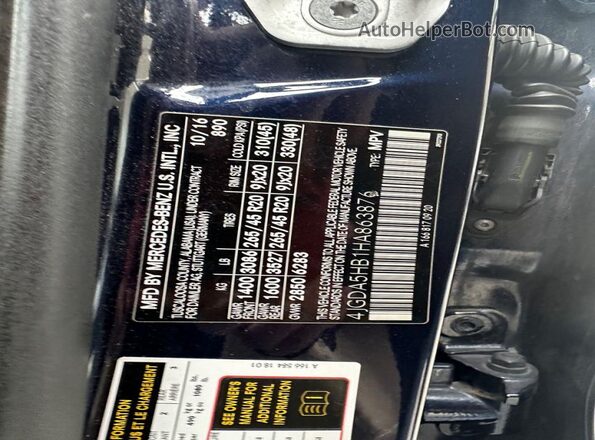 4JGDA5HB1HA863876 2017 MERCEDES-BENZ GLE-CLASS Синий 