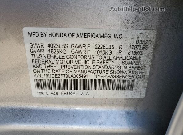 19UDE2F79LA005491 2020 ACURA ILX Серебряный Вид подкапотного пространства