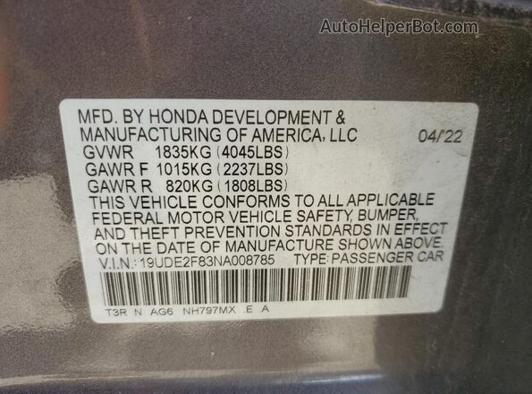 19UDE2F83NA008785 2022 ACURA ILX Серый Вид подкапотного пространства