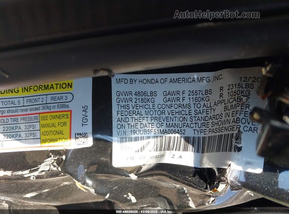 19UUB5F51MA006452 2021 ACURA TLX Черный Вид подкапотного пространства