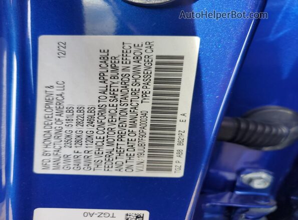 19UUB7F90PA000340 2023 ACURA TLX Синий Вид подкапотного пространства