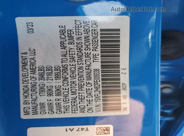 19XFL2H82PE009338 2023 HONDA CIVIC Blue Սալոնի 360 աստիճան տեսք