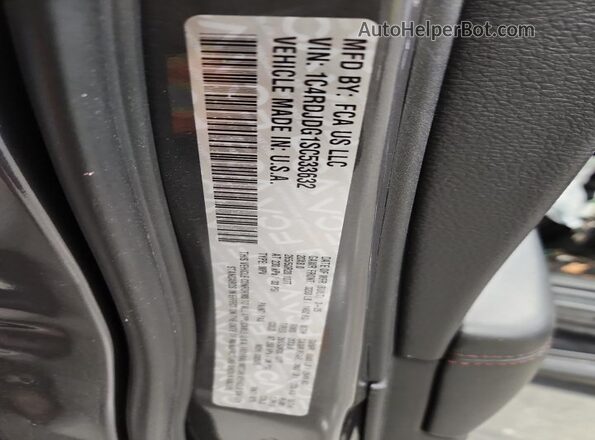 1C4RDJDG1SC533632 2025 DODGE DURANGO Charcoal Вид підкапотного простору